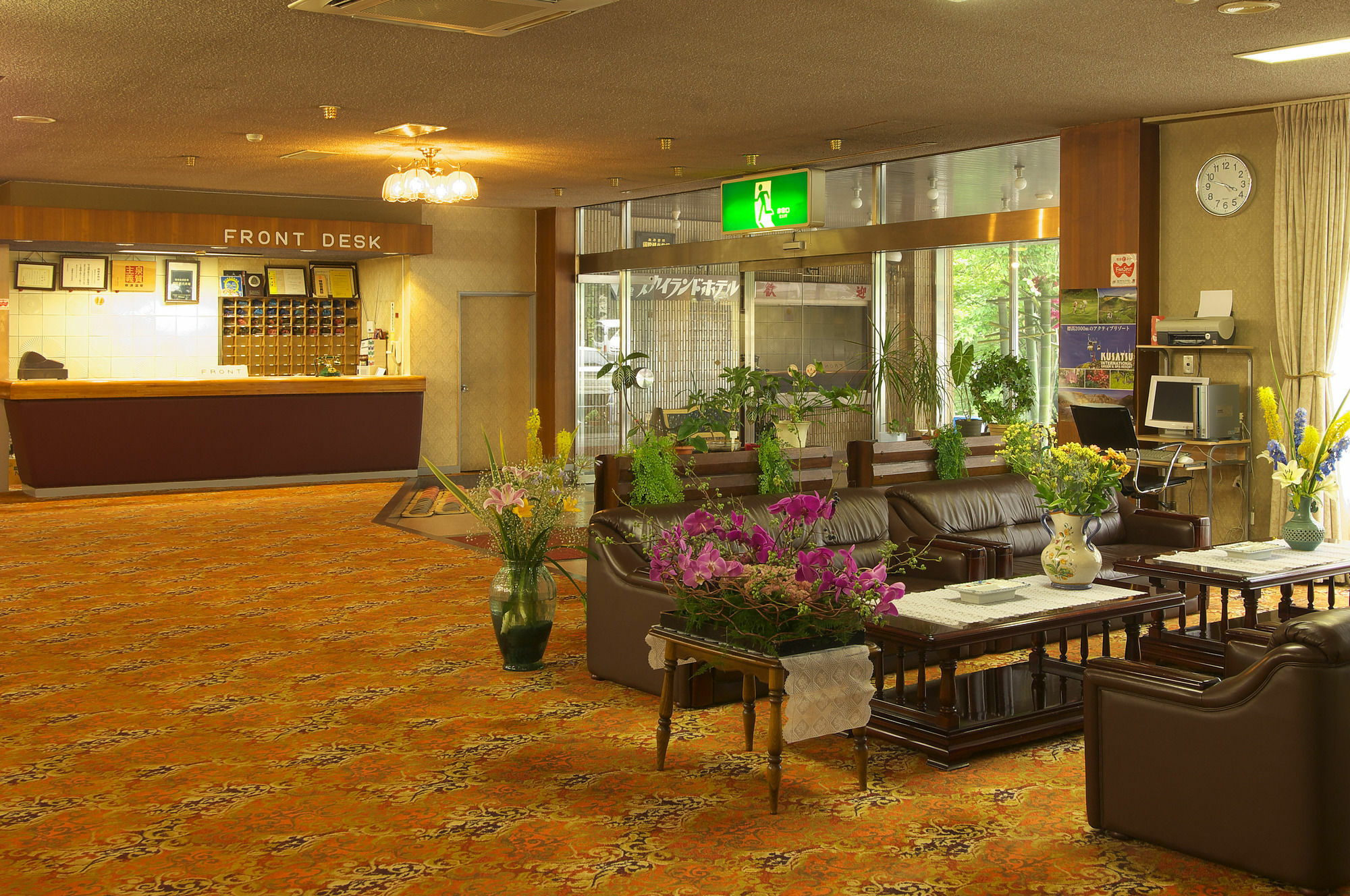 Kusatsu Skyland Hotel Zewnętrze zdjęcie